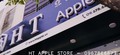 Apple chính hãng Bình Định, Apple chính hãng Quy Nhơn