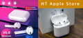 TAI NGHE AIRPODS CHÍNH HÃNG BÌNH ĐỊNH & QUY NHƠN